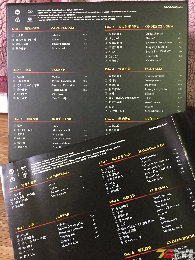 BF9E209C-E80C-4FFD-A436-A6A3398C799C.jpeg