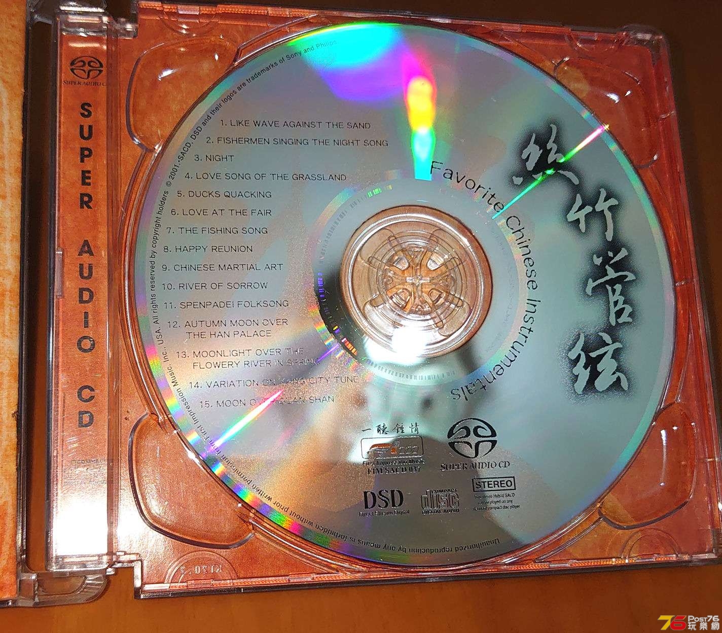 cjok03.jpg
