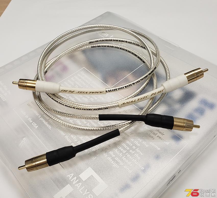 silver apex rca (1).jpg