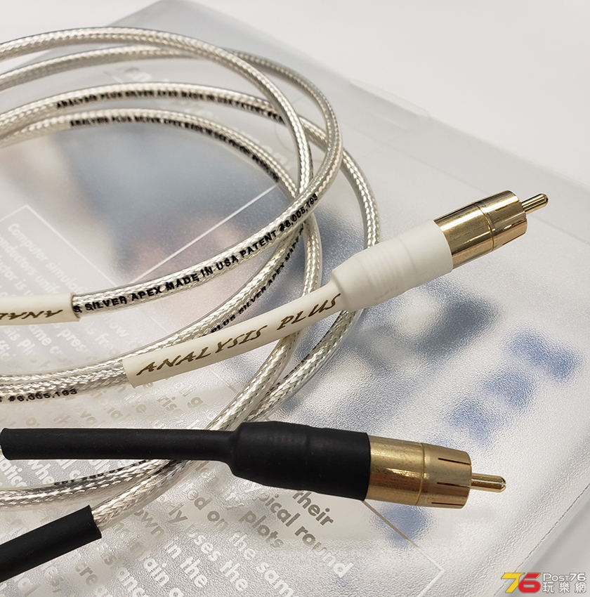 silver apex rca (2).jpg