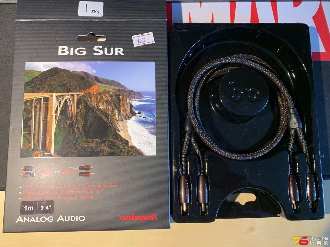 audioquest_big_sur_1m_analog_a_1603603068_2dc485b1_progressive.jpg