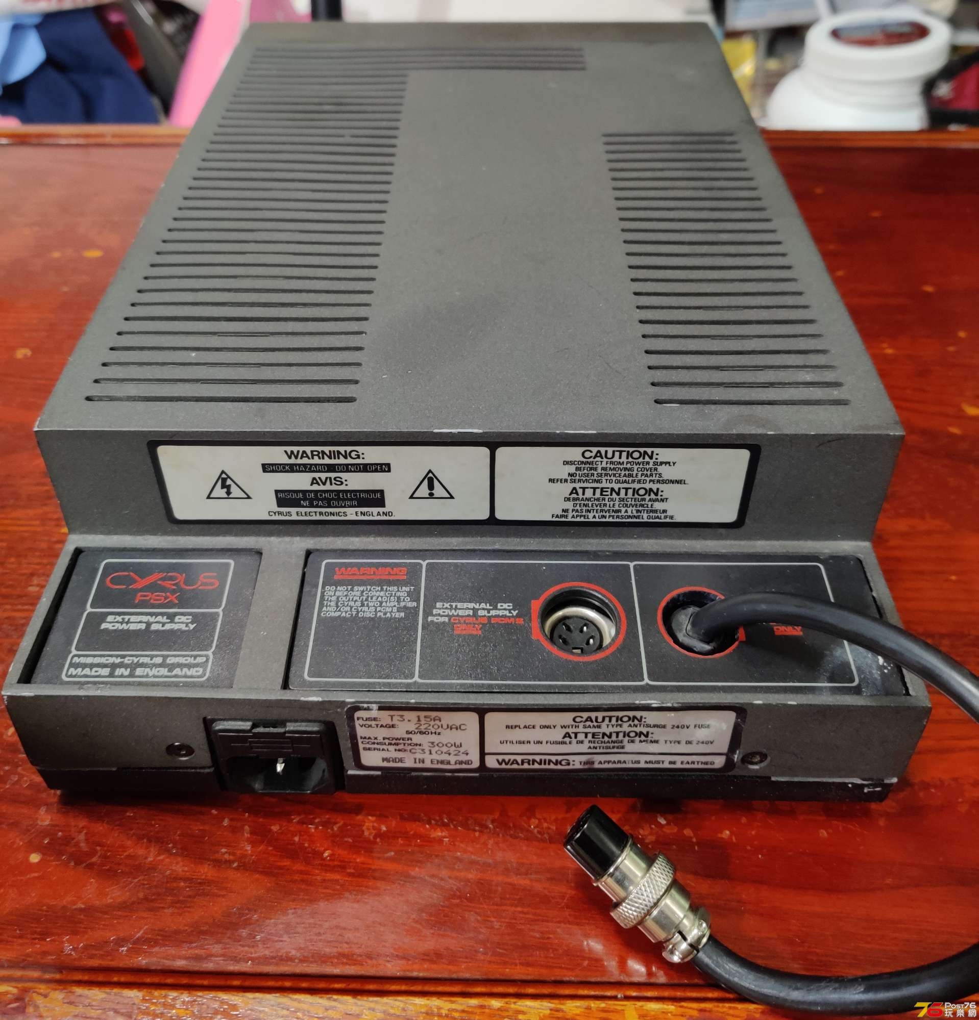 Cyrus PSX