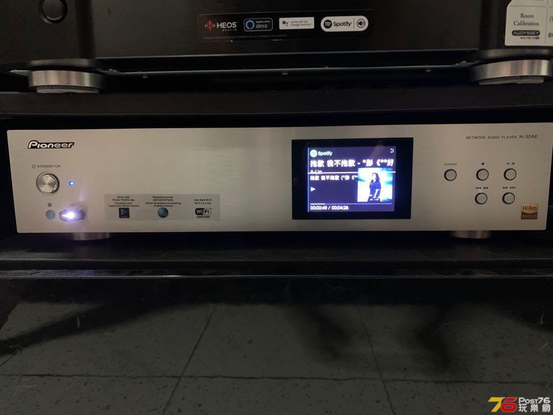 pioneer_n30aes_network_player__1603904123_54580cbd_progressive.jpg