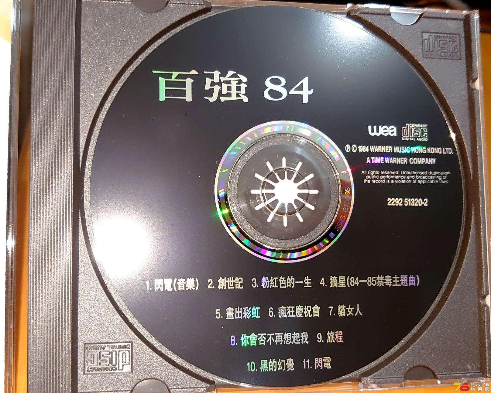 dan8404.jpg