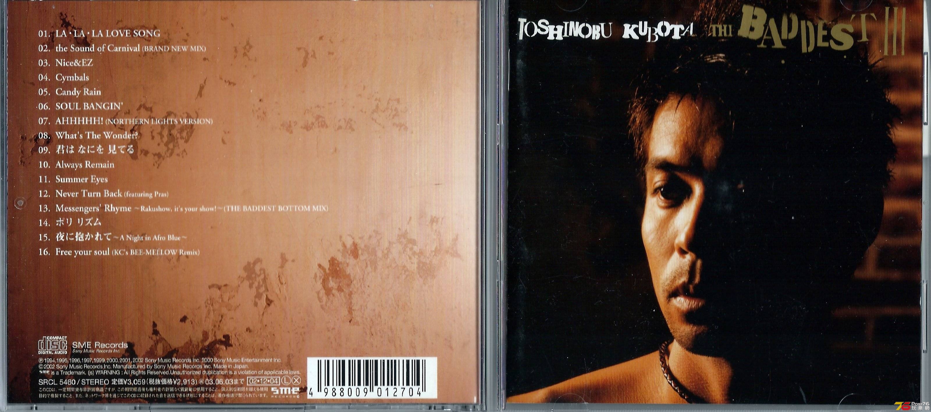 Toshinobu Kubota 久保田利伸  2002 The Baddest III a.JPG