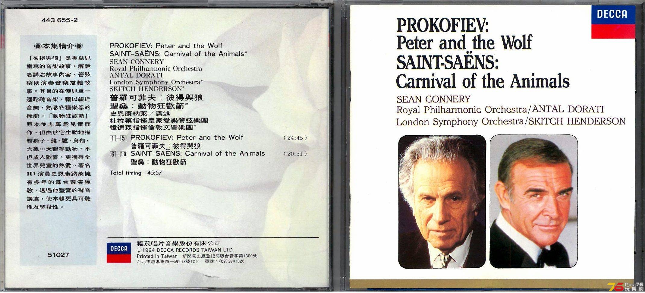 Prokofiev Saint-Saens  Peter and The Wolf  Carnival of The Animals  RPO Antal Do.jpg