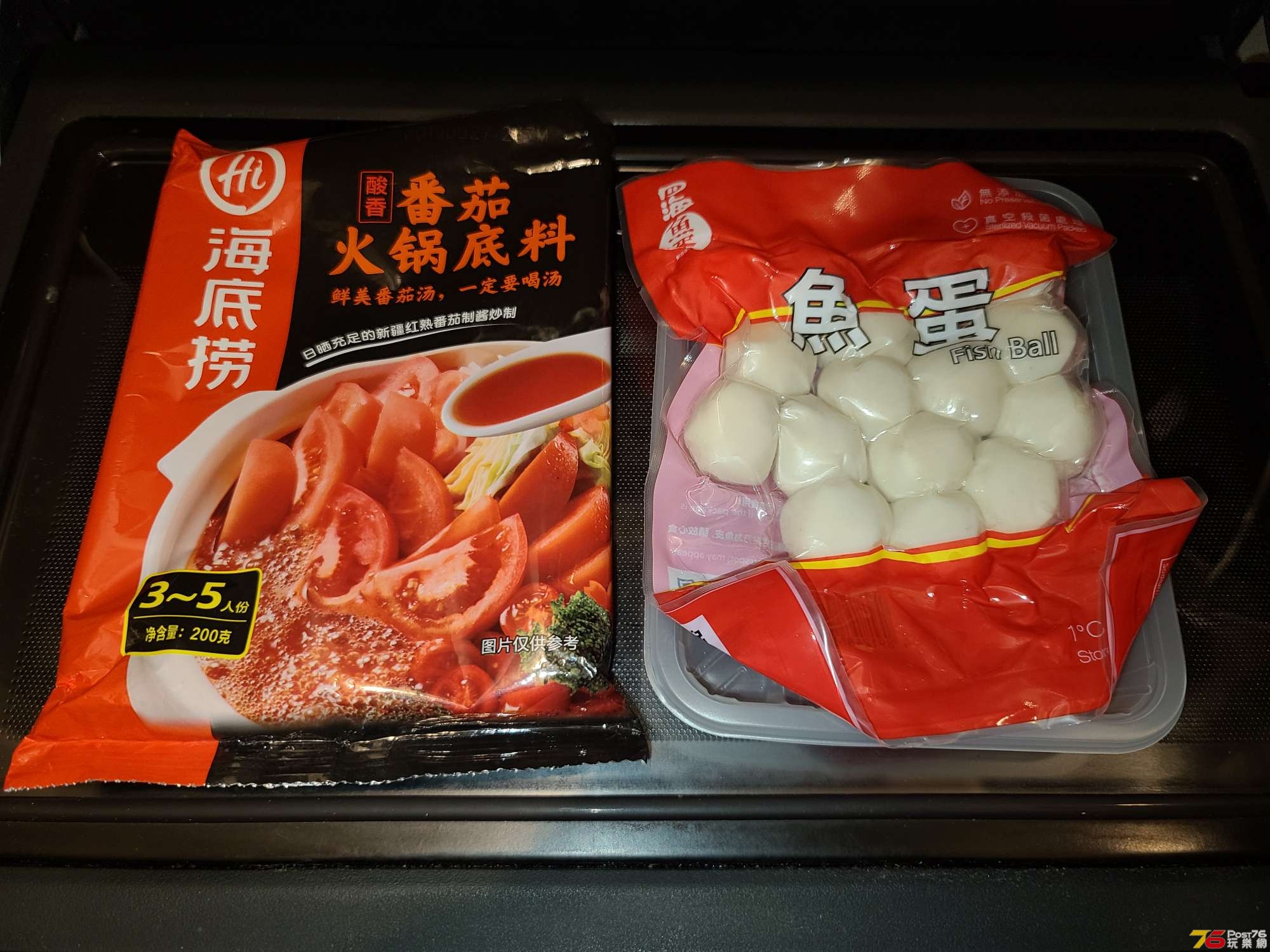 20201029_203435.jpg