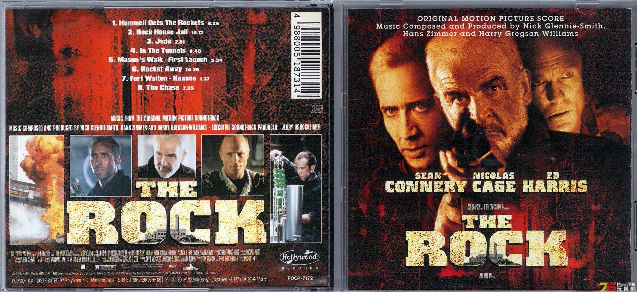 The Rock 石破天驚 OST a.jpg