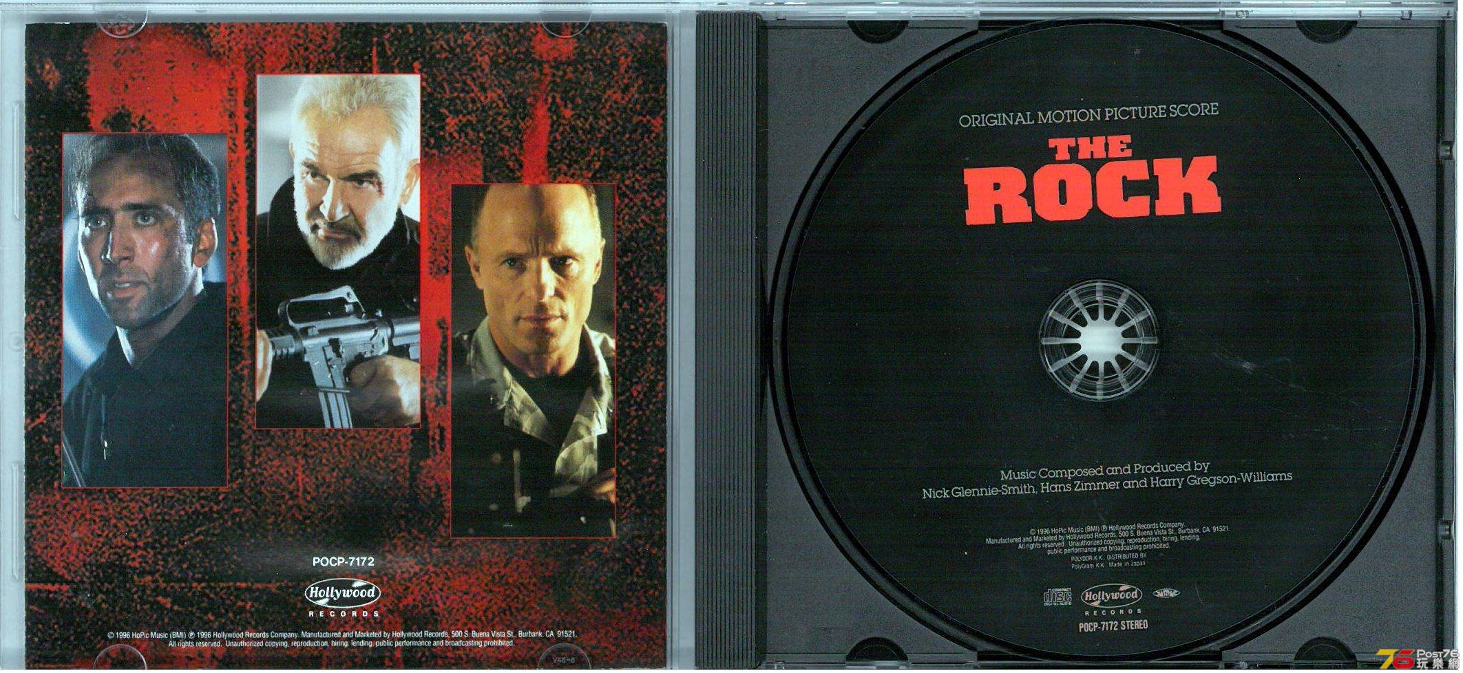 The Rock 石破天驚 OST b.jpg