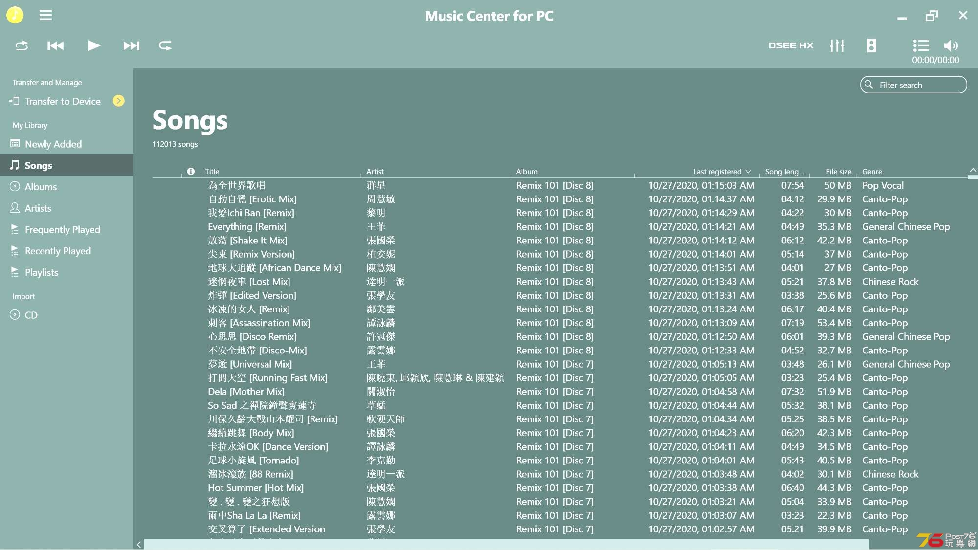 FLAC NOV2020.jpg