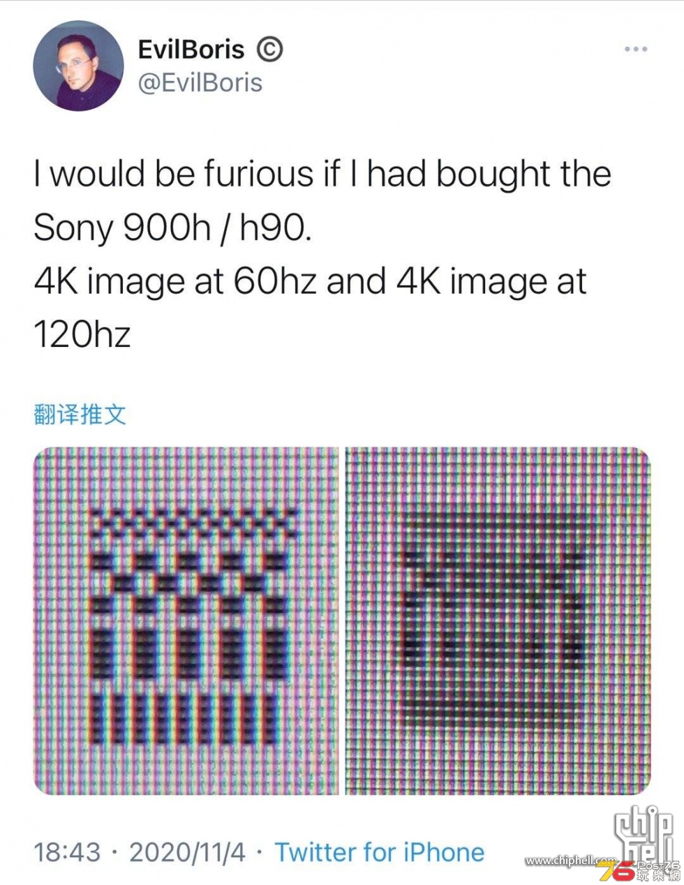 h9000.jpg