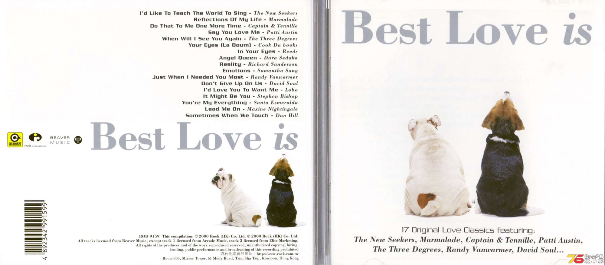 VbestLoveIs00.jpg
