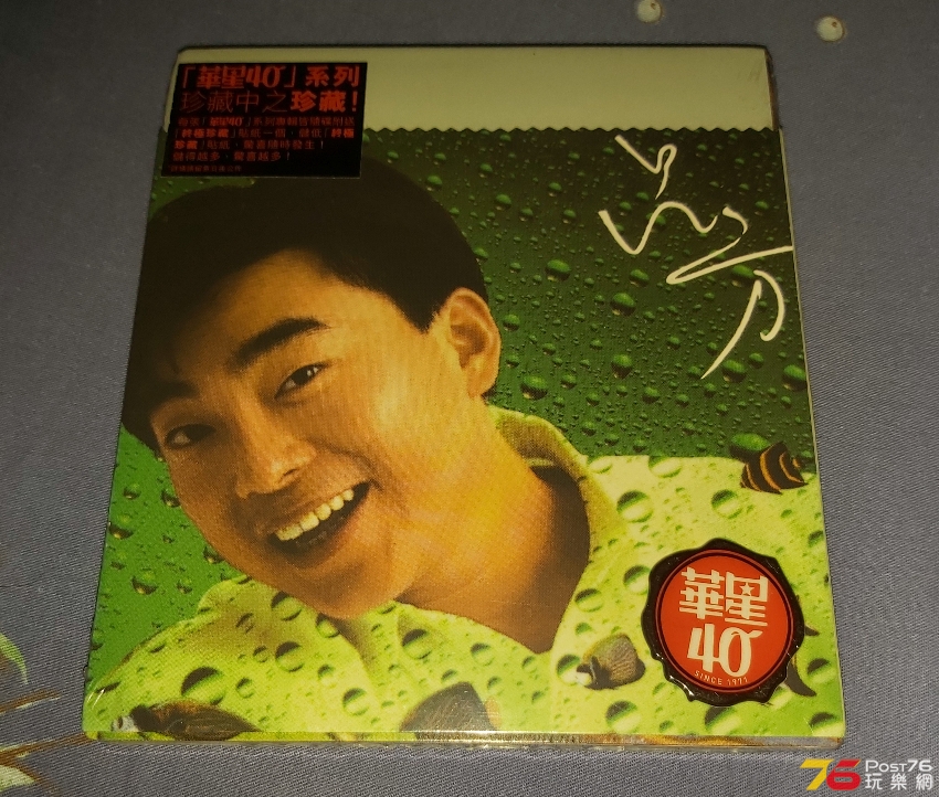 20201106_225309.jpg