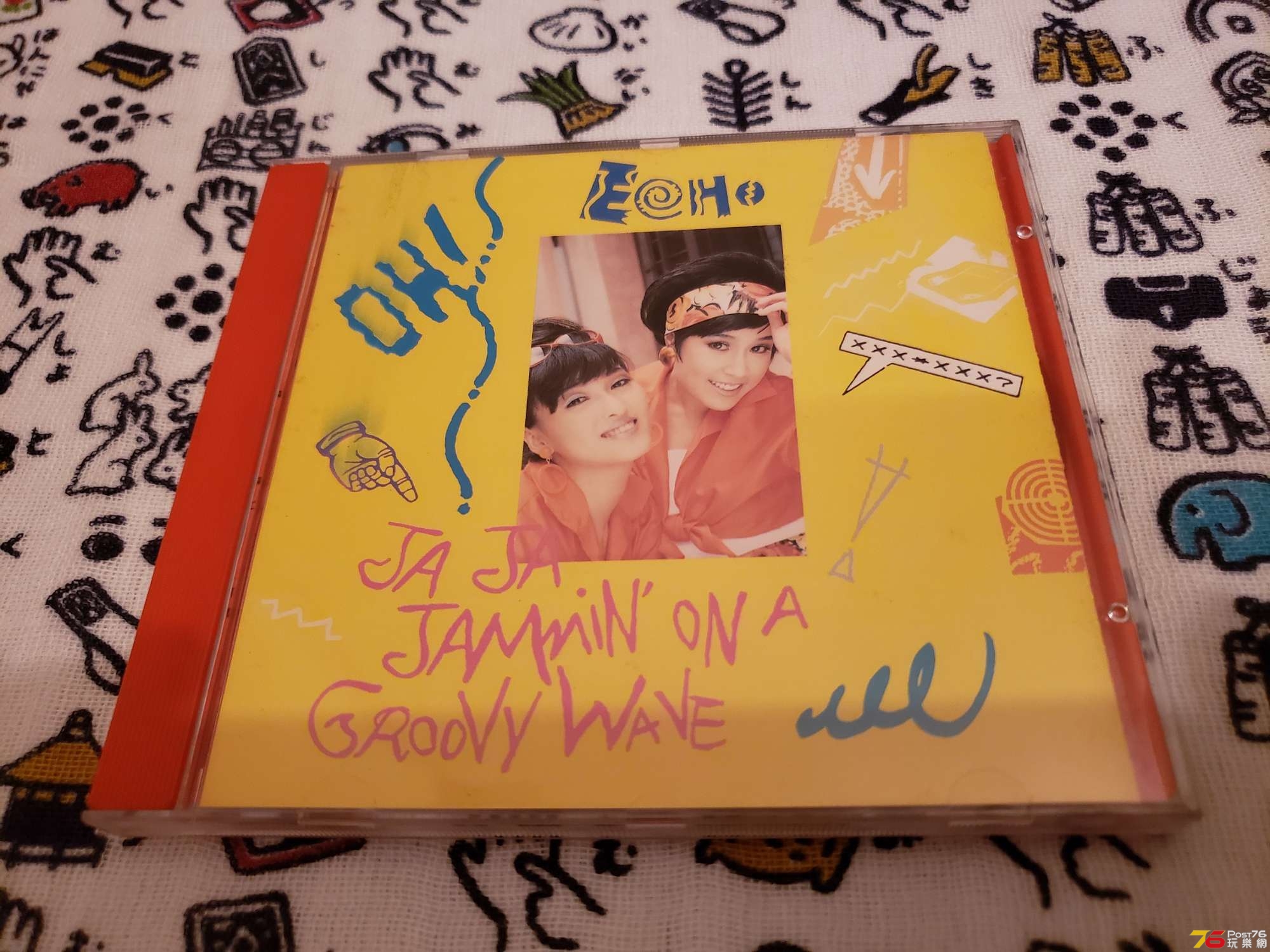 20180929_012430.jpg
