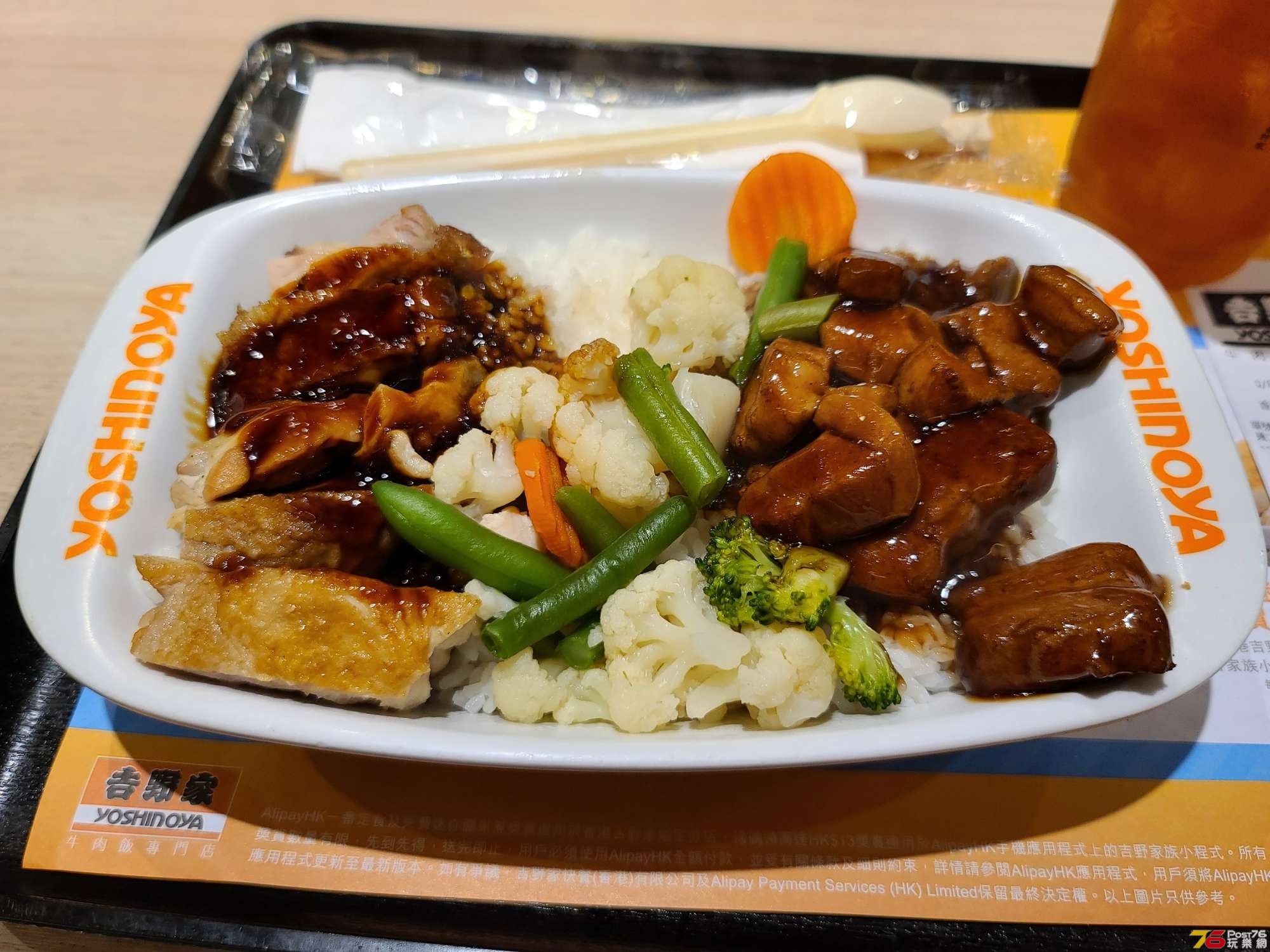20201110_203850.jpg
