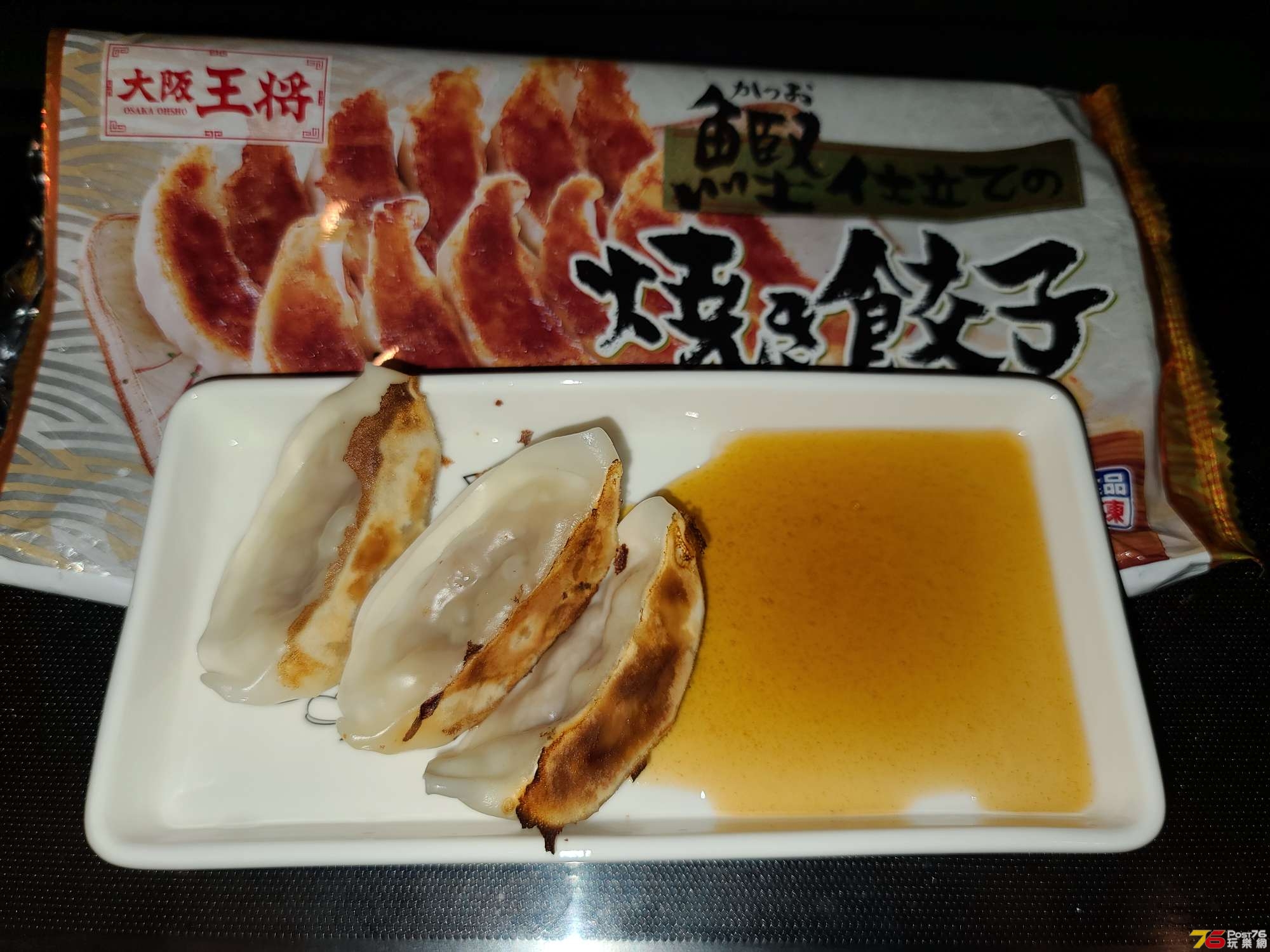 20201111_210438.jpg