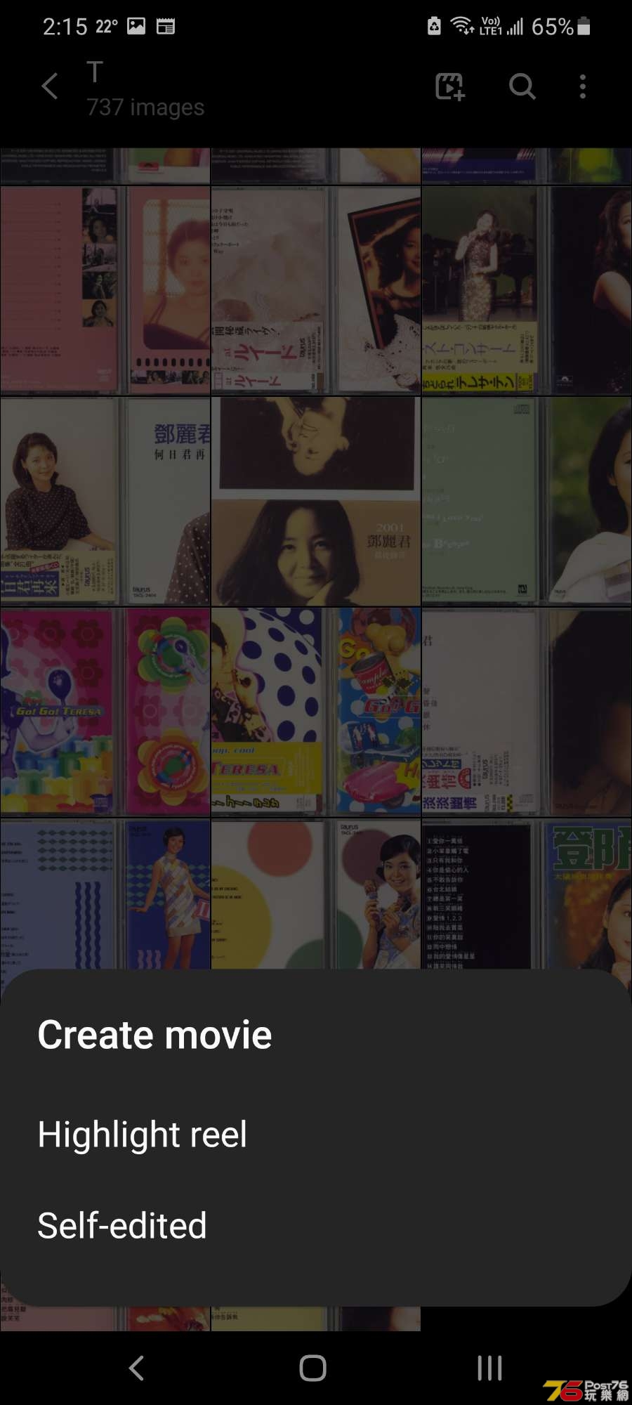 Screenshot_20201112-021534_Create movie.jpg