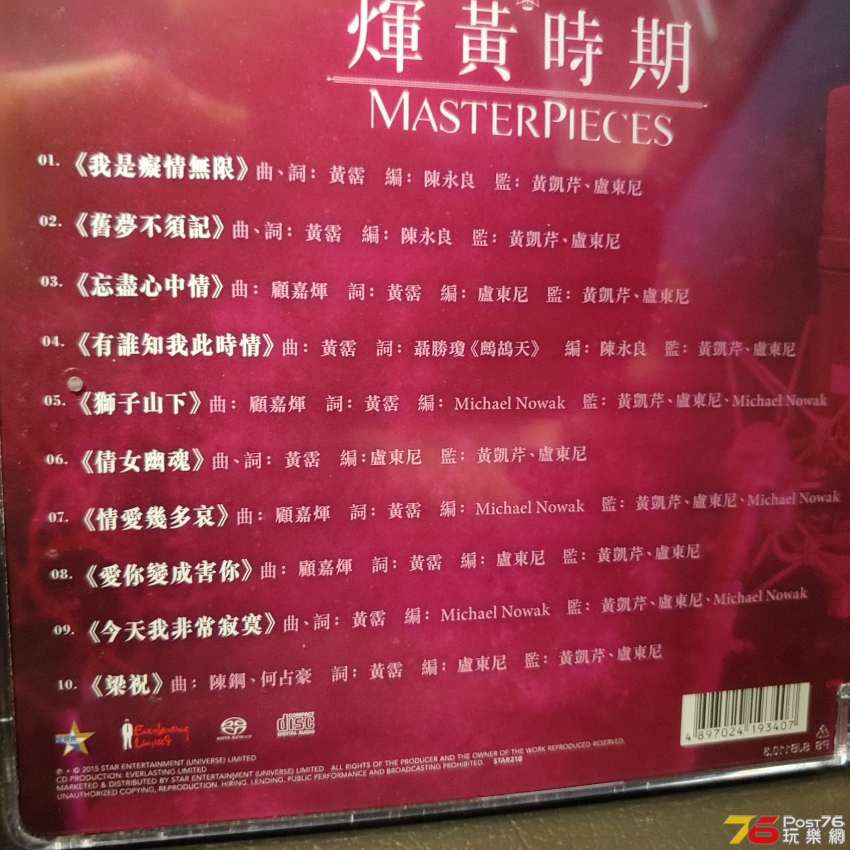 20201112_082110.jpg