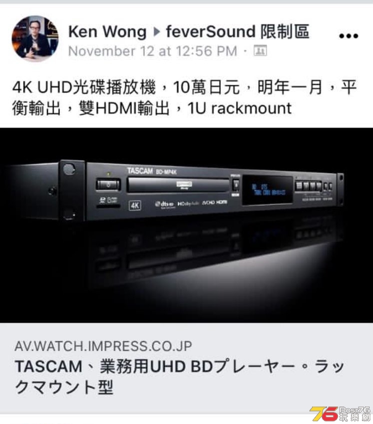 7D00A3D2-405B-4BD8-8059-B27065316D81.jpeg