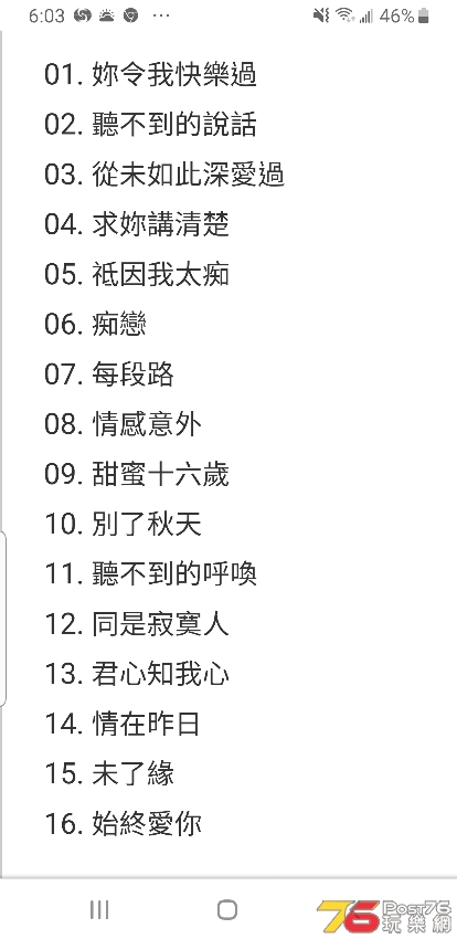 Screenshot_20201115-180353_Chrome.jpg