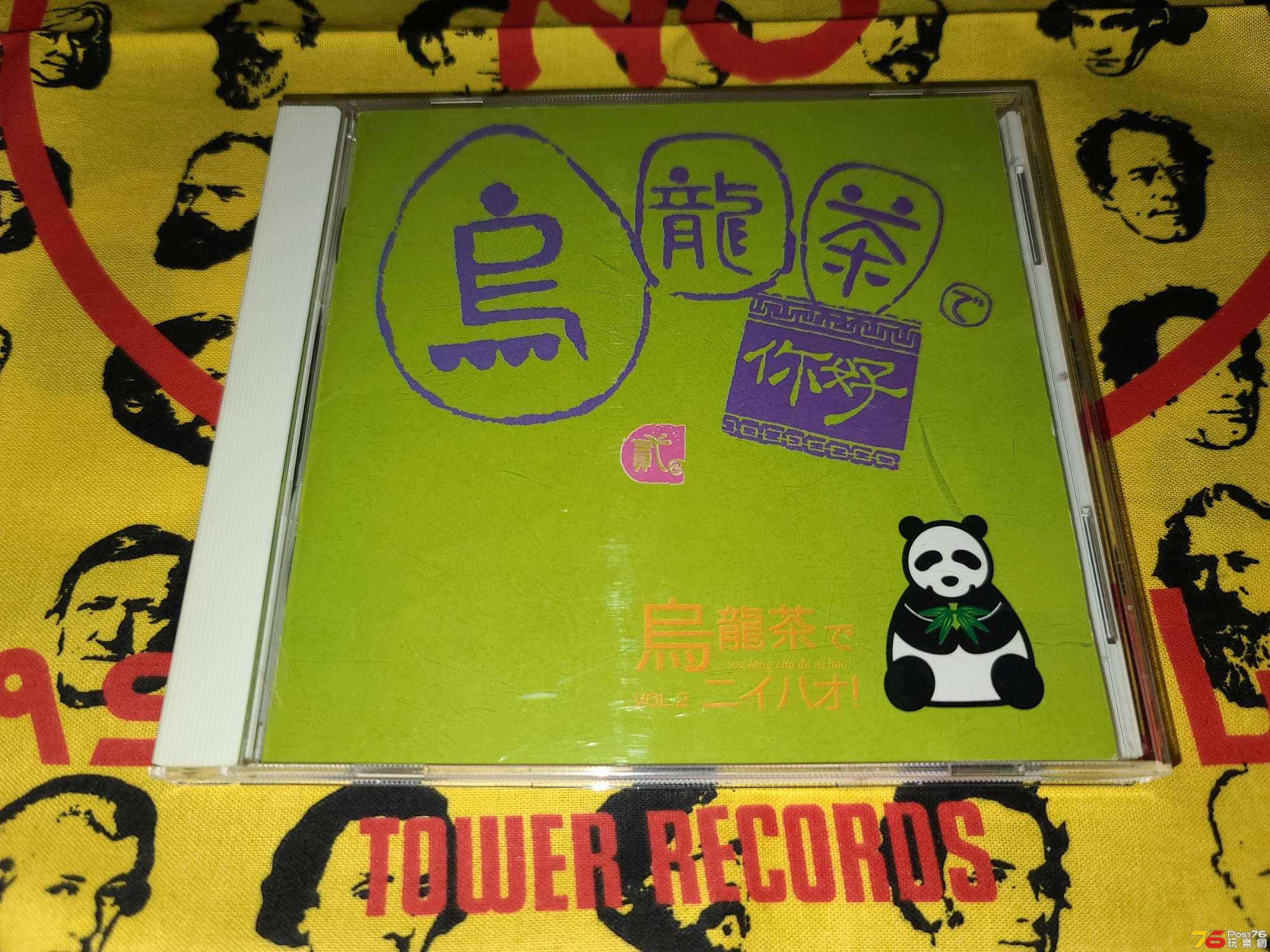 20200909_140205.jpg