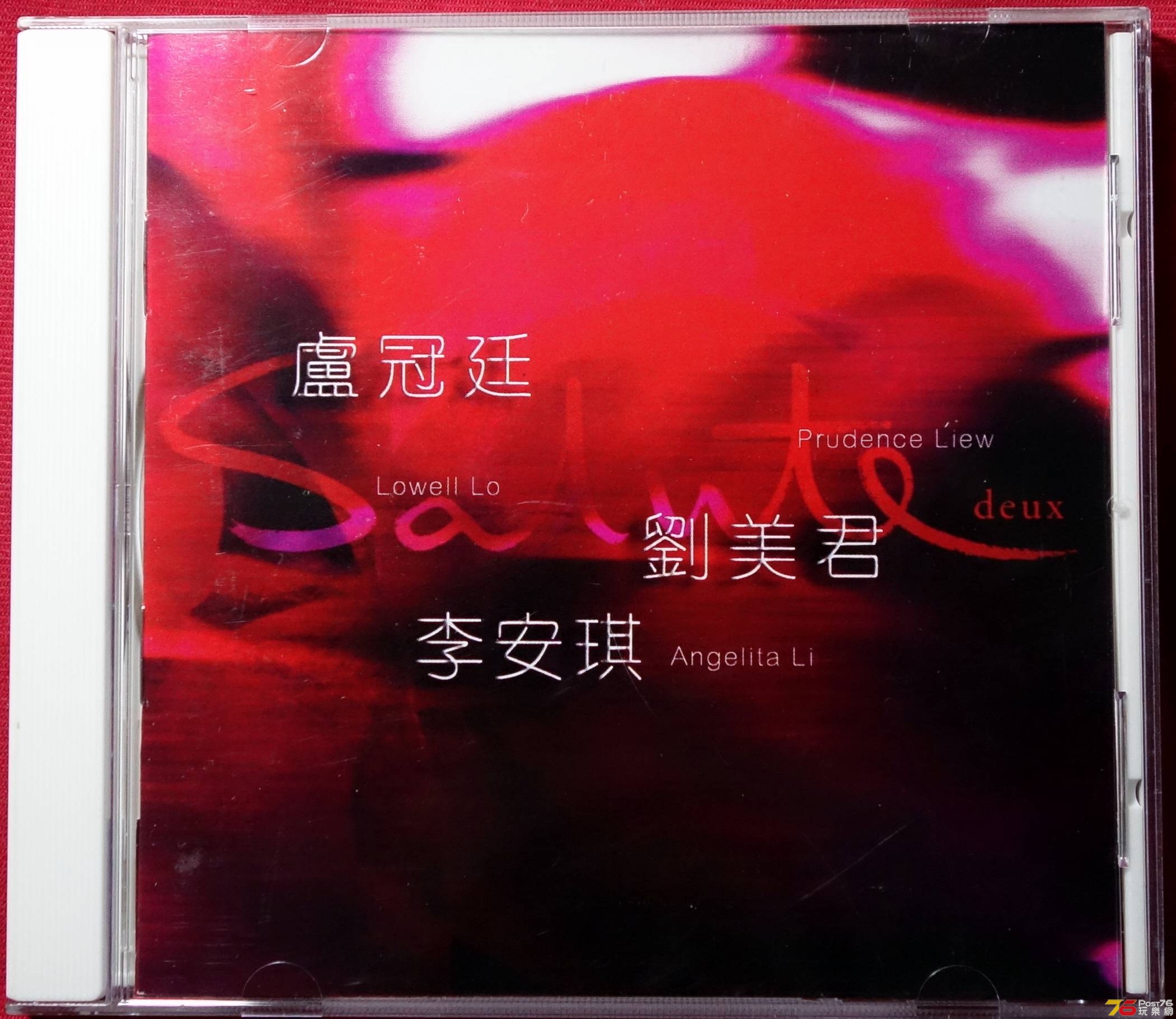 Salute deux - CD a .JPG