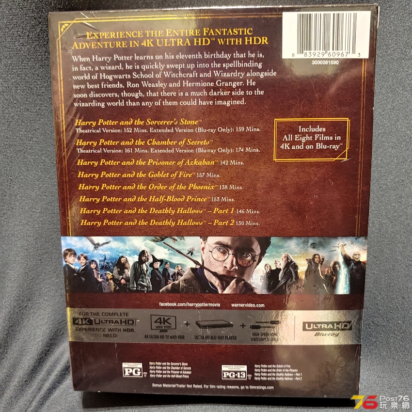 20201116_230836_HDR.jpg