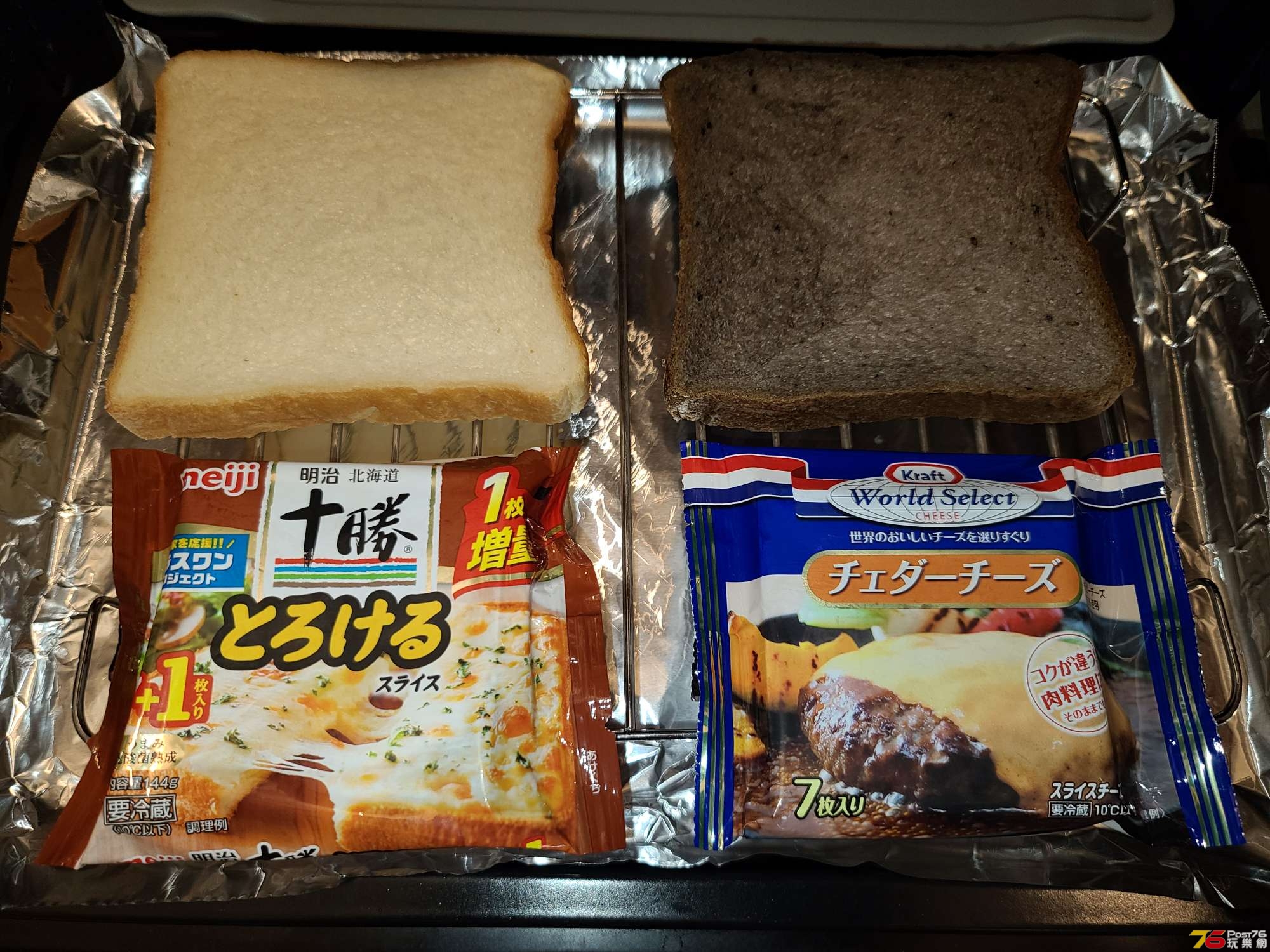 20201115_153415.jpg