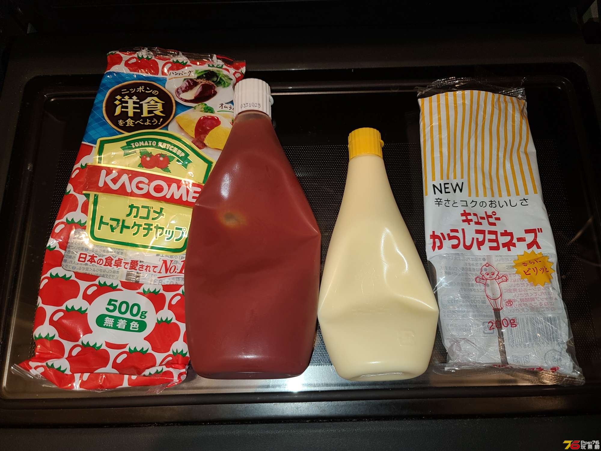 20201117_212828.jpg