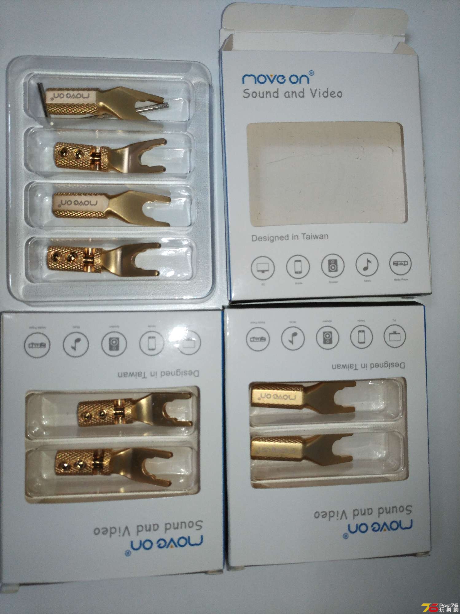 P_20201117_205719_vHDR_Auto.jpg