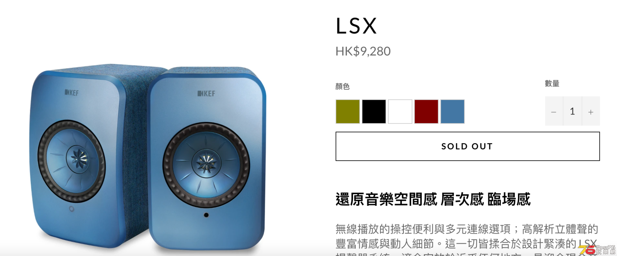 螢幕截圖 2020-11-18 下午2.54.34.png