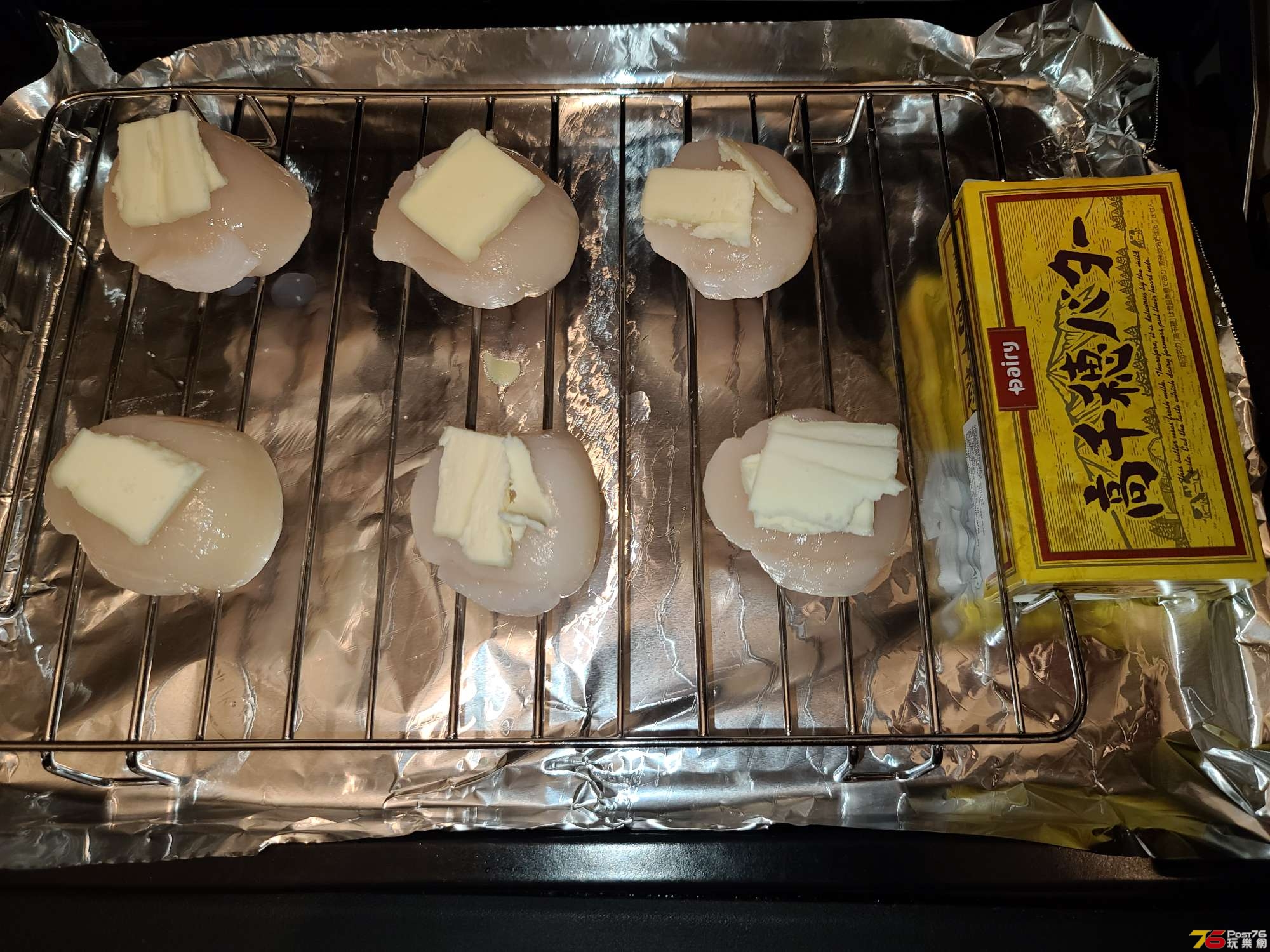20201115_205327.jpg