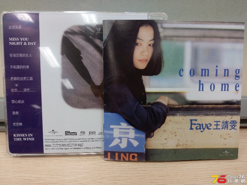 20201120_123605.jpg