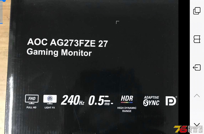 A0259408-5345-4603-AE62-D6541B815534.jpeg