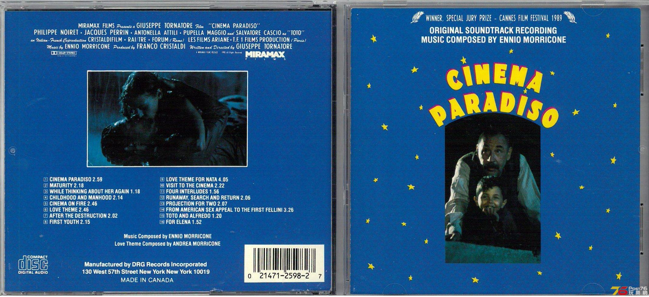 Cinema Paradiso 星光伴我心 OST CA a.jpg