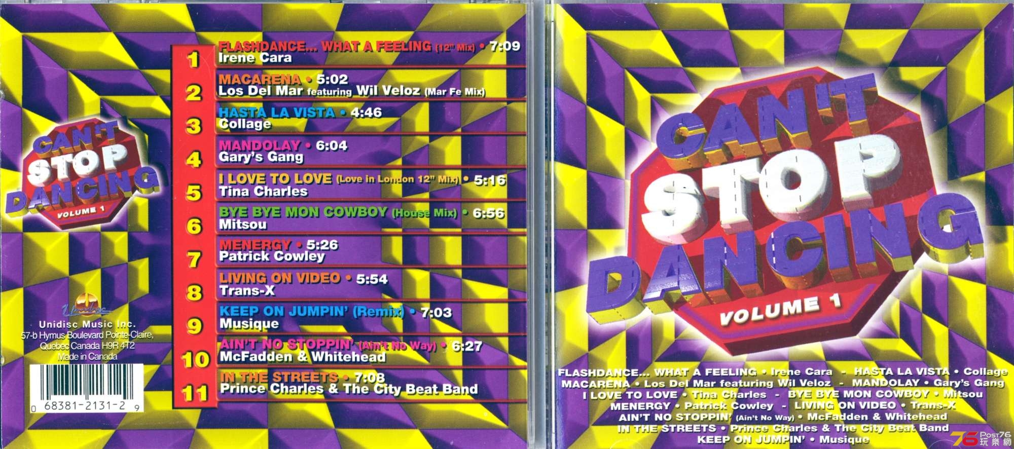 VcantStopDancingVOl1.jpg