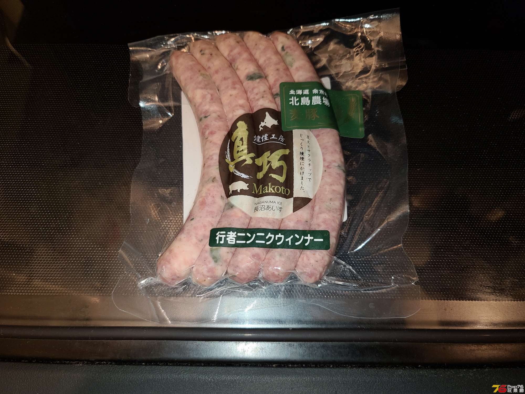 20201121_202246.jpg
