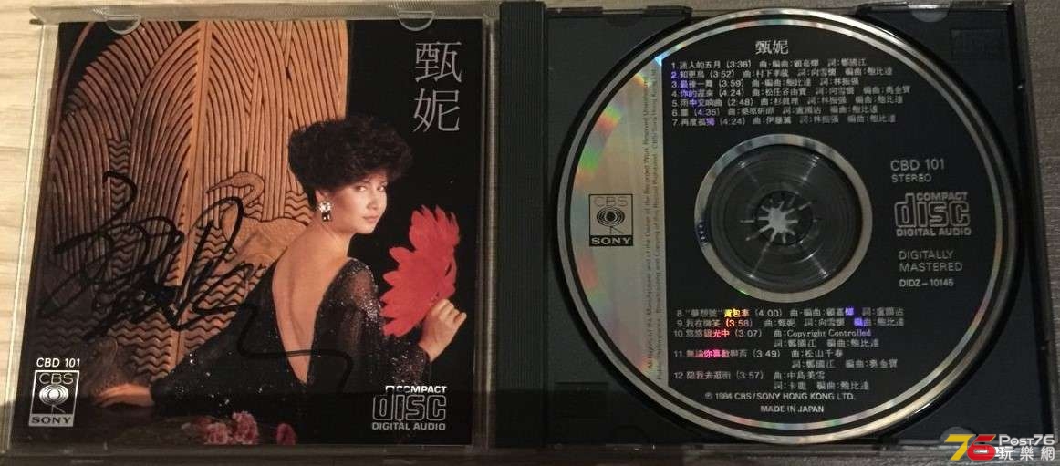 QQ图片20201122192039 (2).jpg