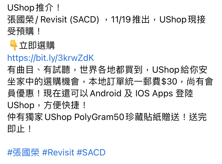 D976E557-0E6A-4E70-BD8A-EA7CEEE86D60.jpeg