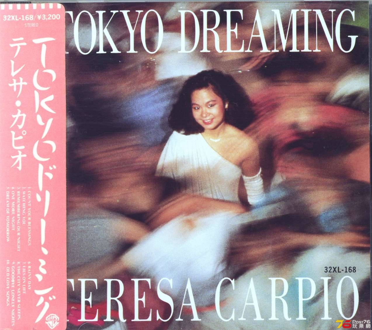 teresaCarpio86tokyoDreaming.jpg