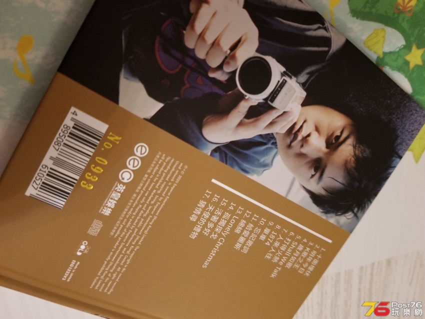 20201124_145230.jpg