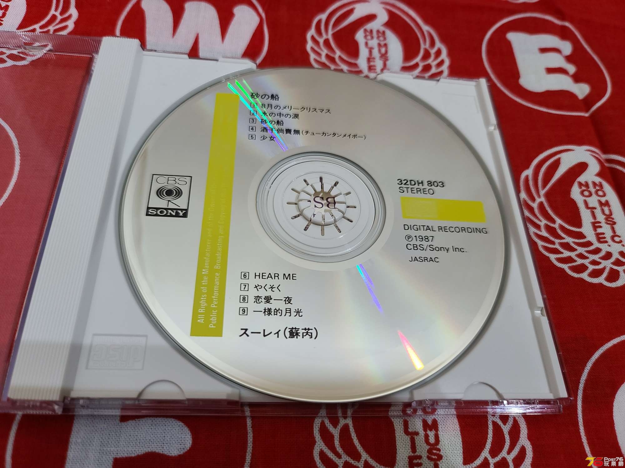 20201124_210013.jpg