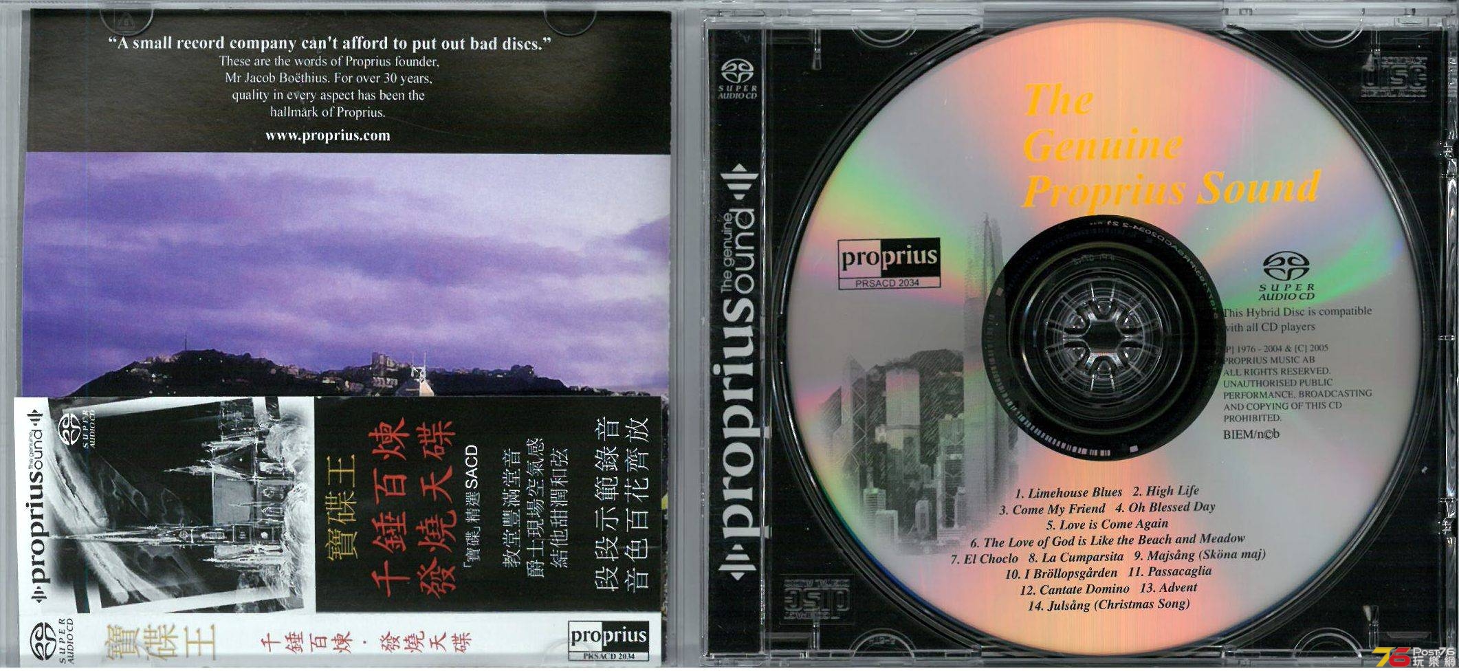 The Genuine Proprius Sound SACD ab.jpg