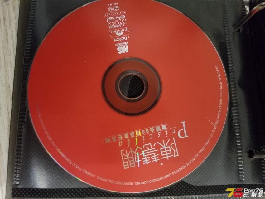 20201127_173300.jpg