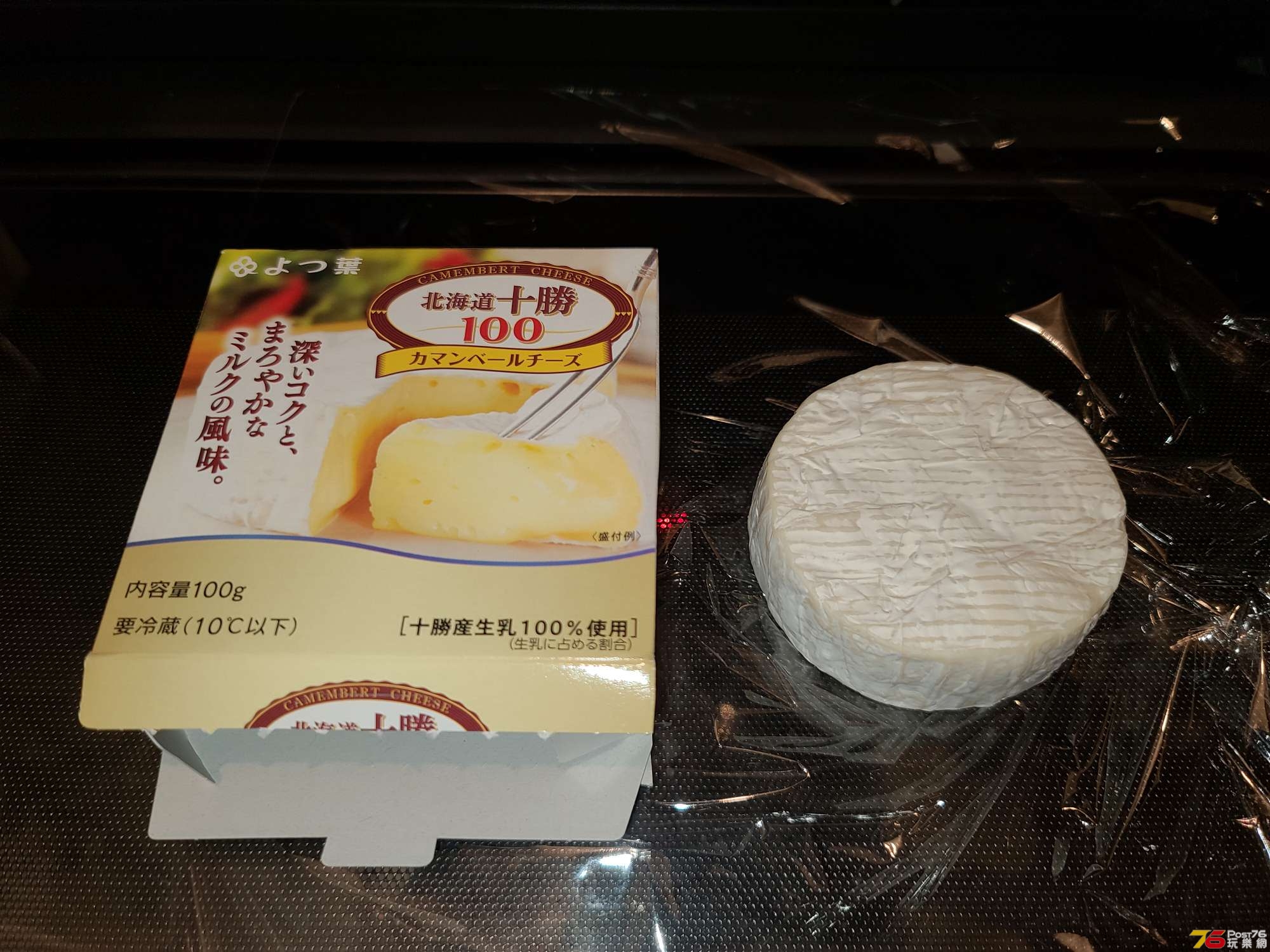 20201127_234503.jpg