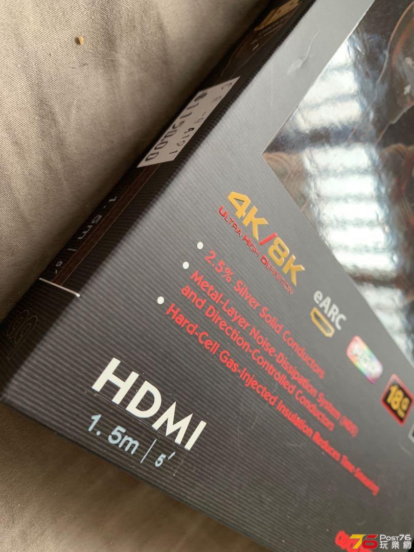 audioquest_chocolate_hdmi_20_c_1606536777_8816a280_progressive.jpg