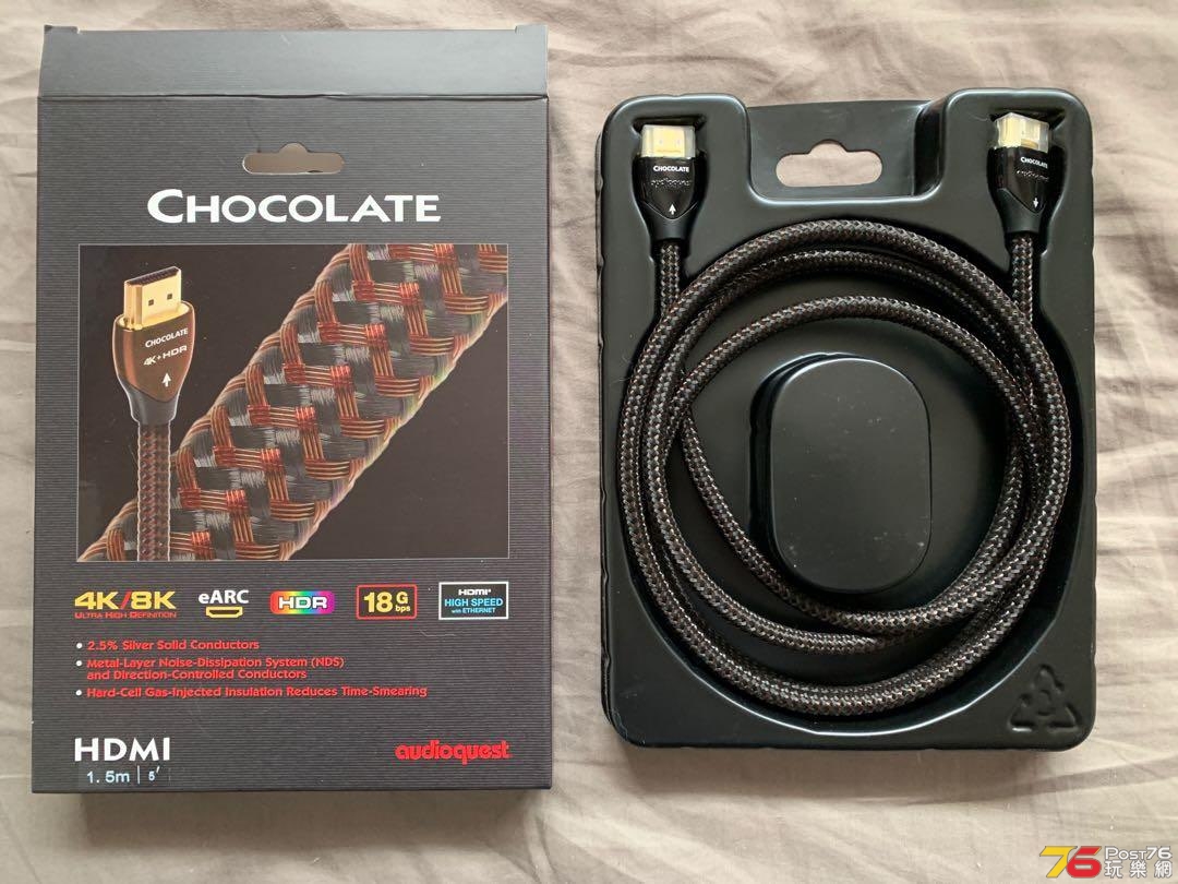 audioquest_chocolate_hdmi_20_c_1606536777_1a233f30_progressive.jpg