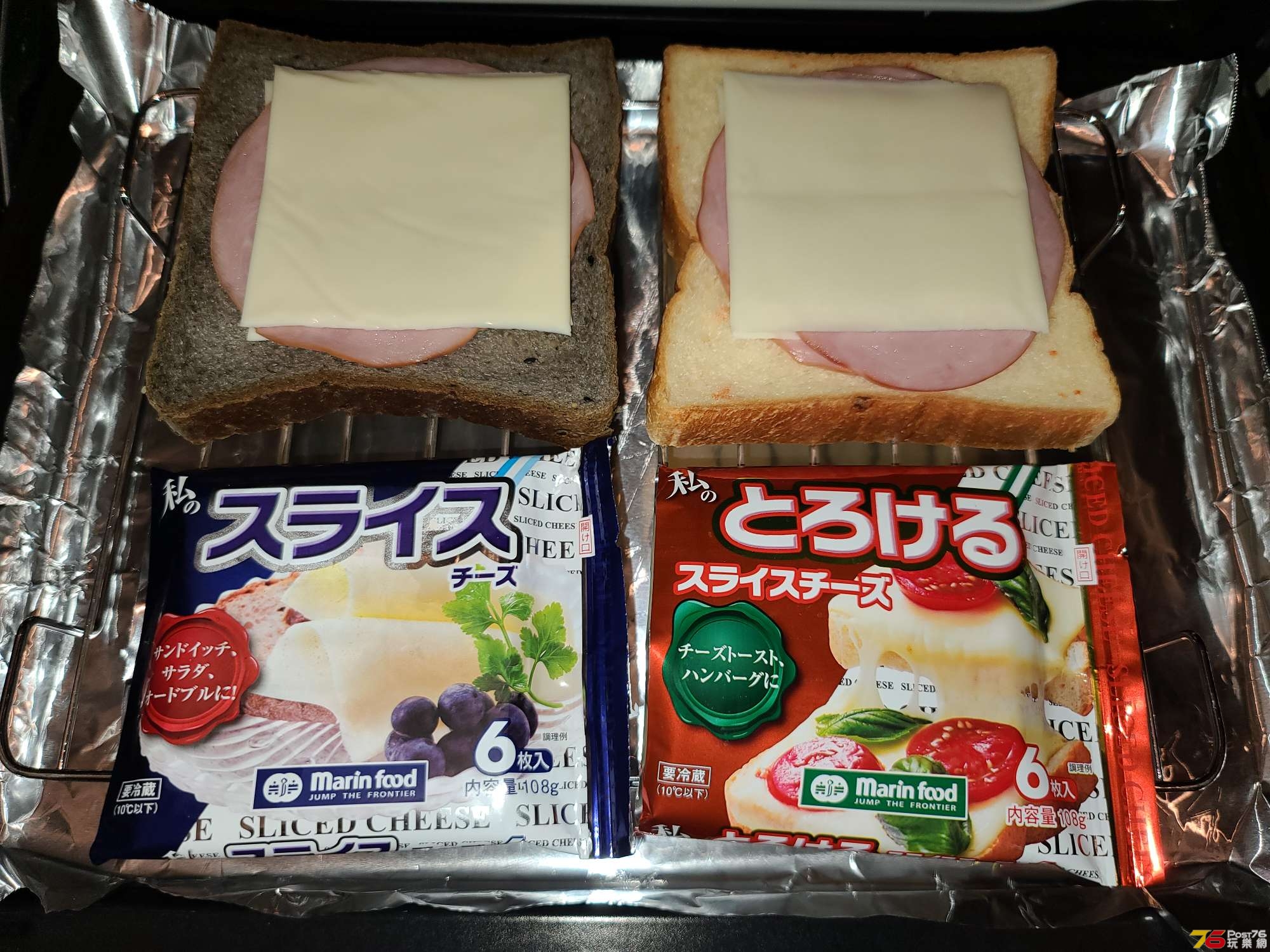 20201128_110337.jpg