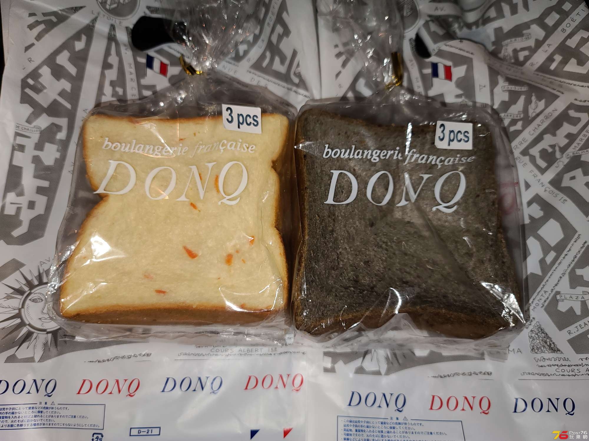 20201128_105537.jpg