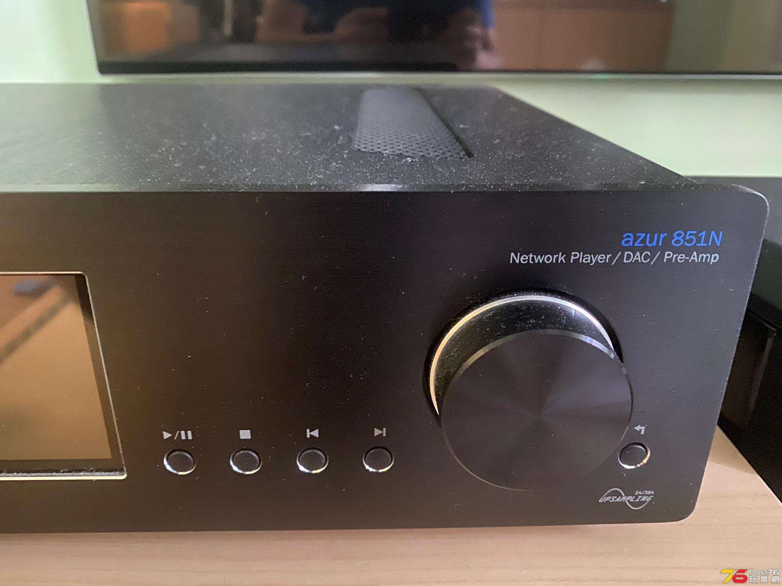 Cambridge Audio AZUR 851N